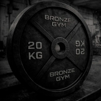 Диск олимпийский чугунный BRONZE GYM BGPLCI025 (2,5 кг)