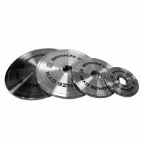 Диск олимпийский стальной BRONZE GYM BGPLST100 (10 кг)