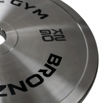 Диск олимпийский стальной BRONZE GYM BGPLST200 (20 кг)