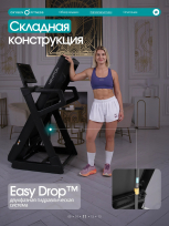 Беговая дорожка OXYGEN FITNESS Krypton