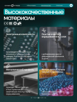 Беговая дорожка OXYGEN FITNESS Krypton